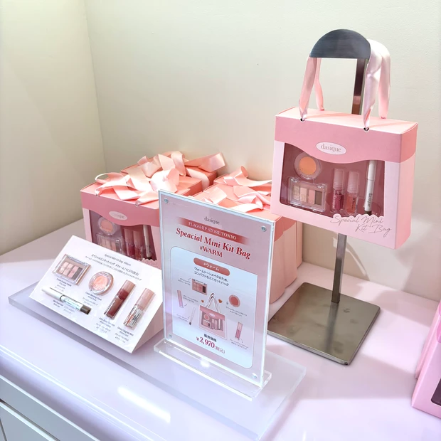 日本初デイジーク旗艦店の店内レイアウト