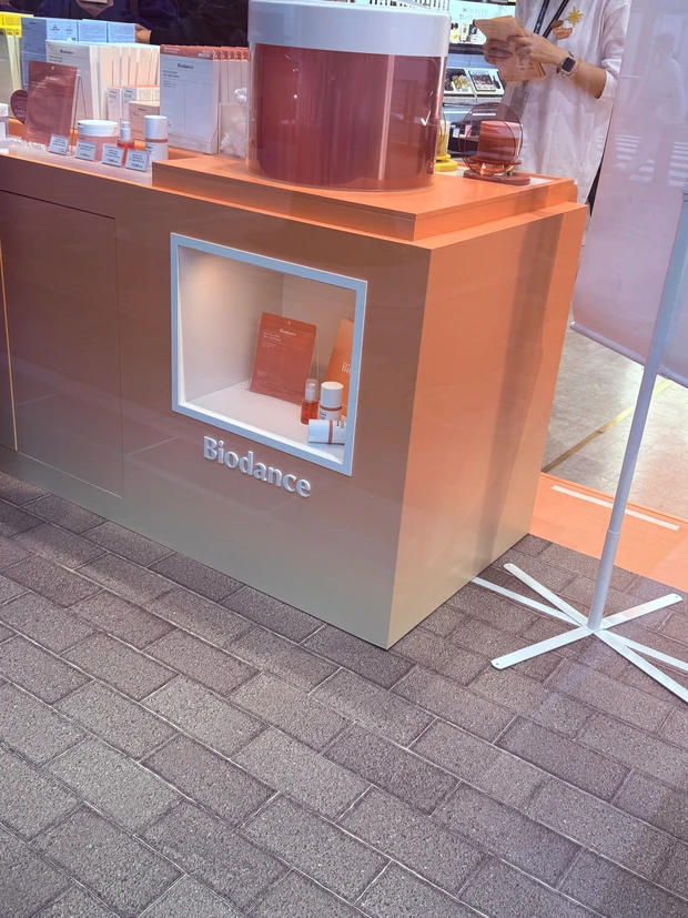 特典豊富biodance(バイオダンス)のポップアップストア_3_1