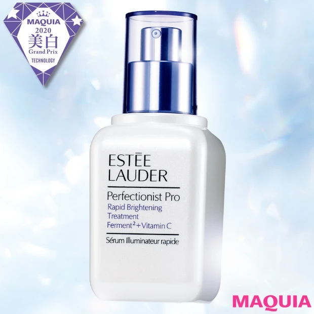 美白は次のフェーズへ! 美容賢者が選ぶ、美白テクノロジー部門TOP5を発…