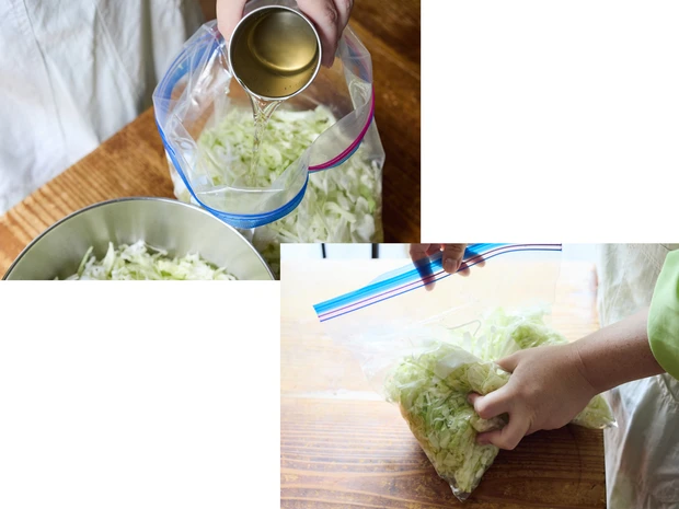 酢キャベツ レシピ 作り方