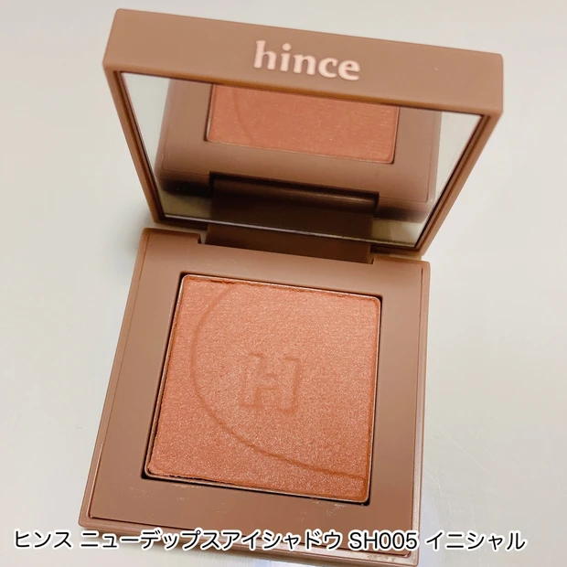 絶妙カラーと質感の良さに感動【韓国コスメ】【hince】で、オシャレ度高めな大人メイク。_3