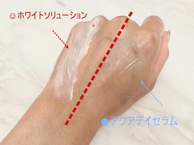 美白派？保湿派？徹底的にガードするUV下地ならコレ。絶対焼きたくない人には内側からケアできるアイテムもプラス_2_3