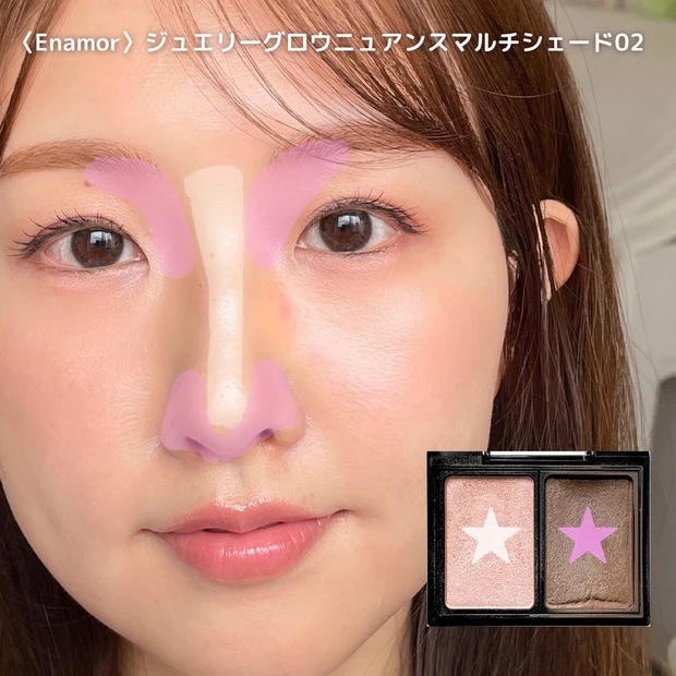 【マキア表紙メイク】４月号は与田祐希さんが表紙⭐︎イエベ春流ピンクメイクに挑戦_11_2