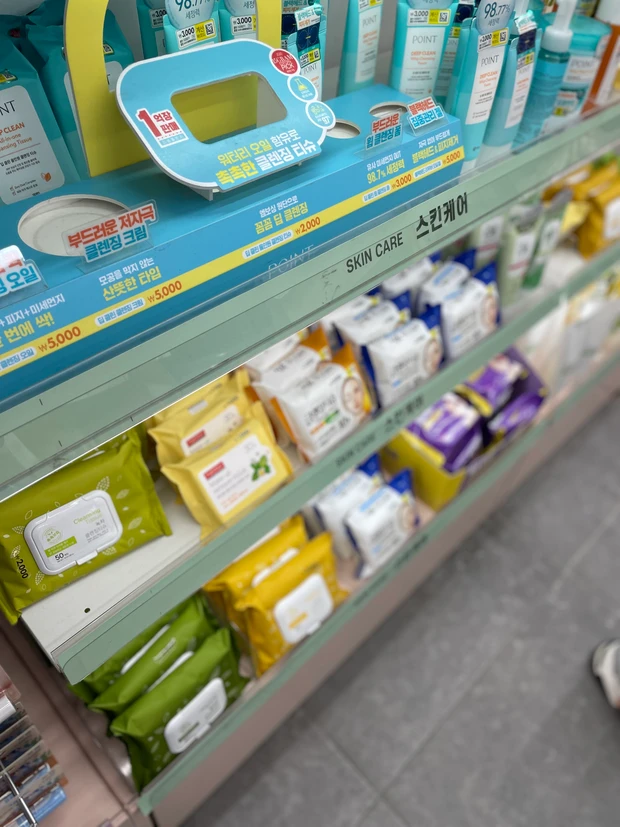 【韓国ダイソーコスメ】日本ではまだ手に入らないプチプラコスメ！A'pieu×ダイソーコラボ【the pure A'pieu】_5_3