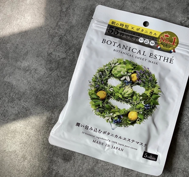 桐谷美玲さん表紙MAQUIA(マキア)7月号発売中！恒例の付録紹介+今月の見どころ紹介_2_1