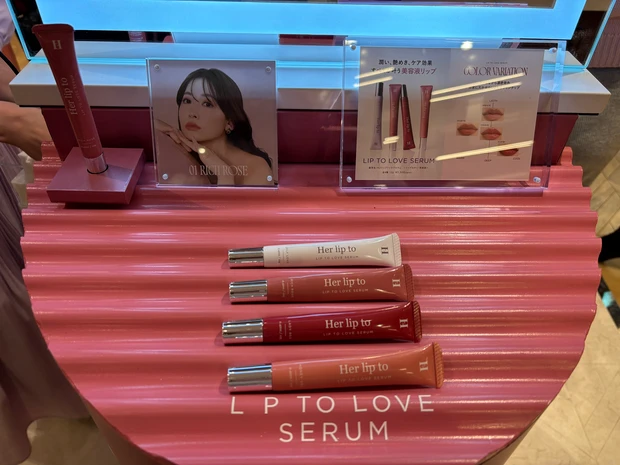 House of Hermeで開催されたHer lip to BEAUTY新作美容液リップ「LIP TO LOVE SERUM」ローンチイベントの様子