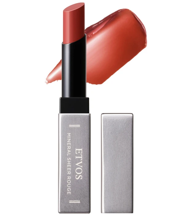 オランジェペコ