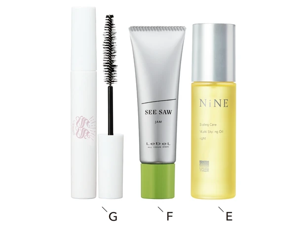 E ナイン マルチスタイリングオイル ライト 100㎖ ￥3080／ホーユー（サロン専売品）　F ルベル SEE/SAW ヘアメイクジャム 25g ￥1650／ルベル／タカラベルモント（サロン専売品）　G SS by WHOMEE ソソ フリズヘアマスカラ ￥2200／Nuzzle（4月26日発売）