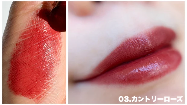 【TWICEモモになれる?!】ウォンジョンヨの大人気アイテム「リップステッカー」を全色レビュー!_8