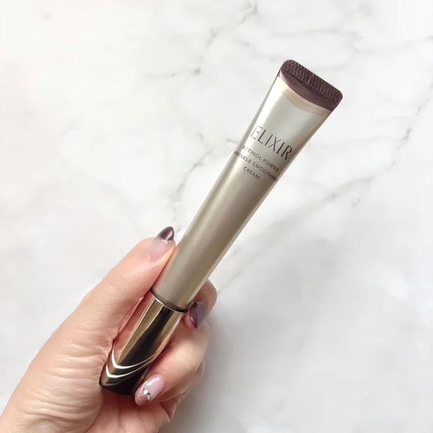 乾燥肌が愛用するアイケアアイテム「ELIXIR レチノパワー リンクルクリーム ba (医薬部外品)」をレビュー