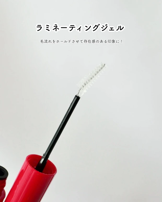 エスポア ザブロウ カラーフィクシングカラ 先端