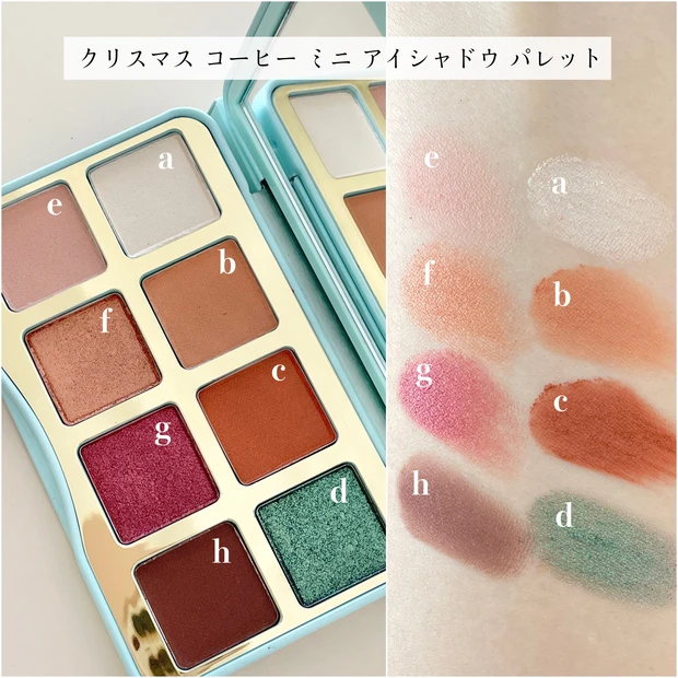 【ホリデー限定】ポップなパッケージにも注目！トゥーフェイスドのホリデー限定スイーツコレクション_6