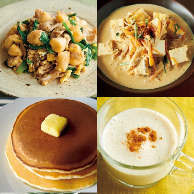 石井美保さんのストック食材はコレ！ 美プロの美肌“常備食”＆“ココイチレ…