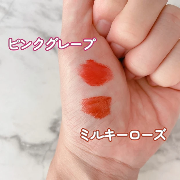 【ALL500円でいいの？！】プチプラコスメとは思えないクオリティ！高コスパブランド「Kirei&Co.」を試してみた✨_2_3