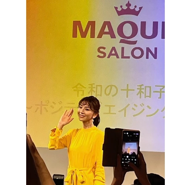 【MAQUIA SALON】リアルイベント!!豪華ゲストによるトークで美容心に火がつきました!_4