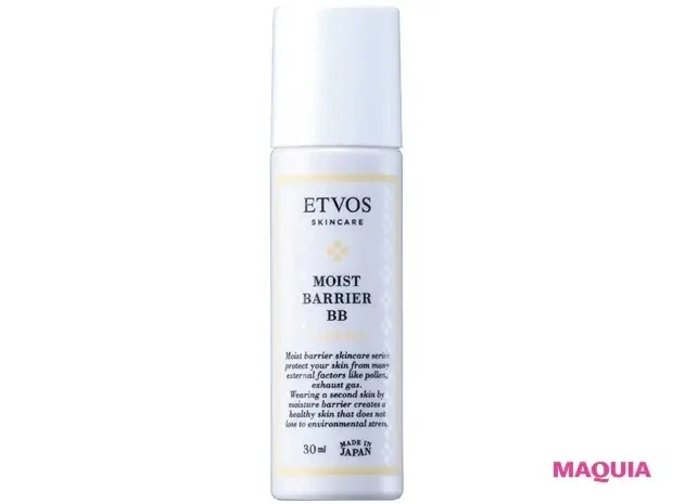 【敏感肌におすすめのスキンケア】モイストバリアBB SPF32・PA+++ 全3色 30ml 各¥3800/エトヴォス