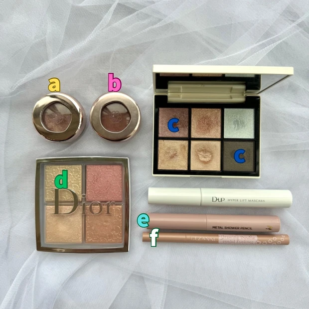 【マキア表紙メイク】MAQUIA12月号田中みな実さん風表紙メイクに挑戦！_5_2