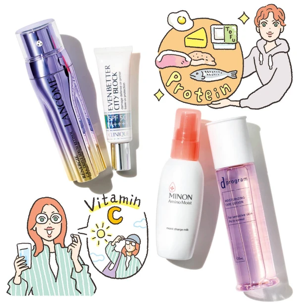 【肌のくすみ対策スキンケア4選】グレーに見えるのは紫外線やゆらぎが原因。…