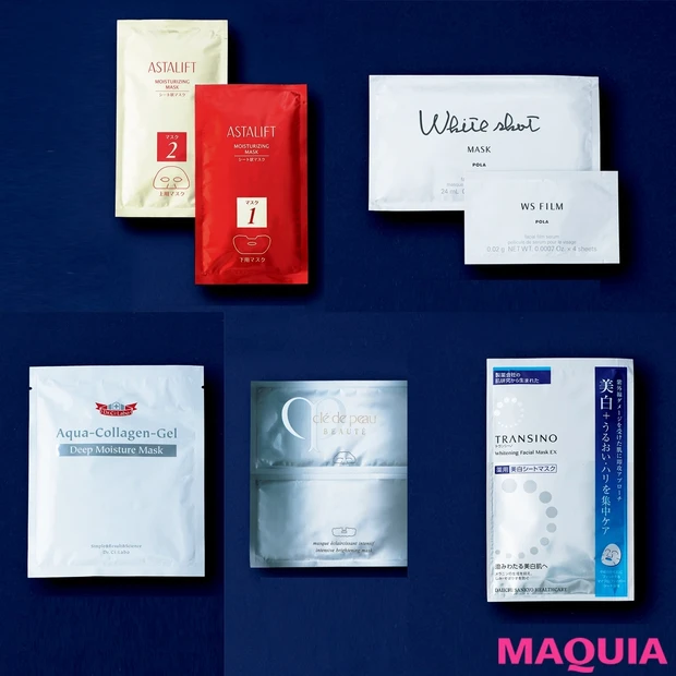 肌落ちした時の味方！【ポーラ、クレ・ド・ポー ボーテetc.】効きが違う…