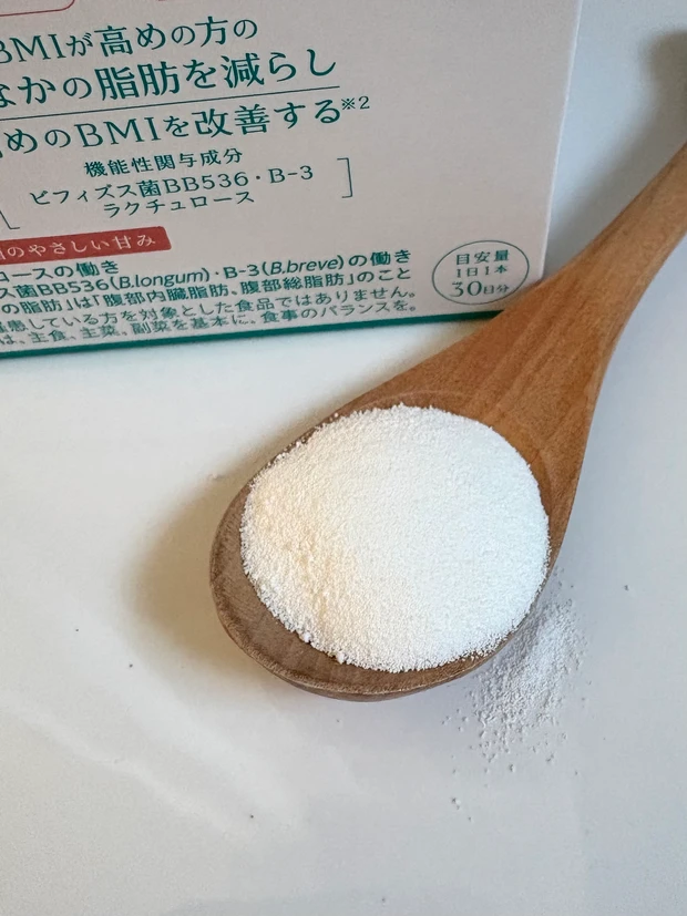 【ファンケル】正月太り撃退!ビフィズス菌で腸からキレイ習慣_2_2