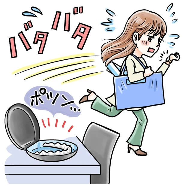 効果は? 痛い? 費用は? 実際どうなの? 【大人の歯列矯正】_7