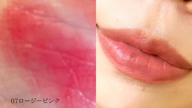 【最新】おすすめ「マットリップ」を特集!2025年春新作&新色リップもご紹介_39