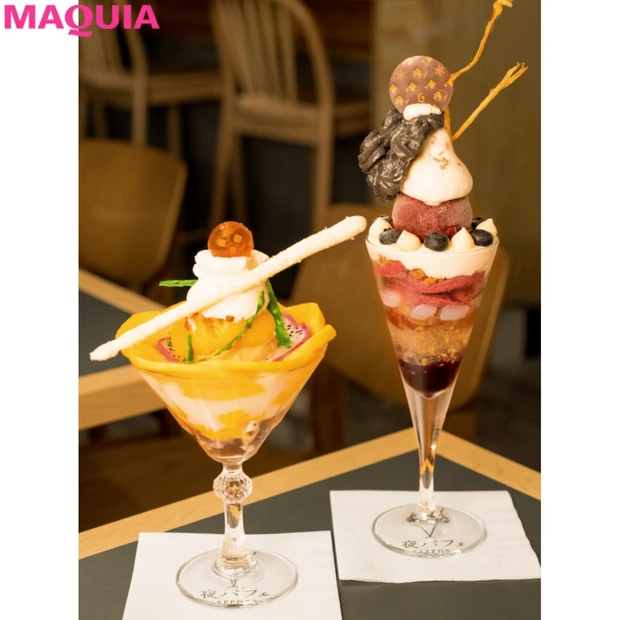 噂の絶品スイーツ店に潜入！ 手作りにこだわるパフェ専門店&クラフトアイス…