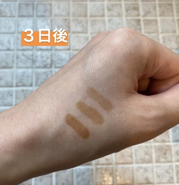 【写真多数】定着したら3日消えないから、スッピンも可愛いんです風のあざとい女子になれる！リニューアルしたFujiko眉ティント！_7_2