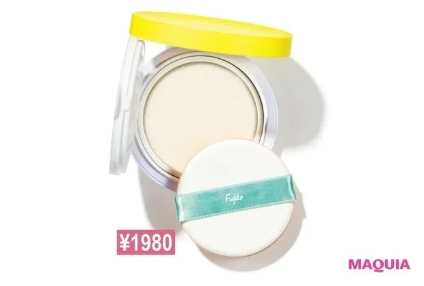 【プチプラコスメ表ヒット】ベースメイク編_フジコ あぶらとり ウォーターパウダー