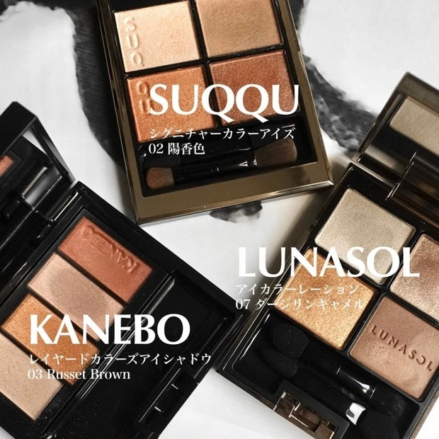 SUQQU、 KANEBO、LUNASOLの人気のオレンジ系アイシャドウ徹底比較!