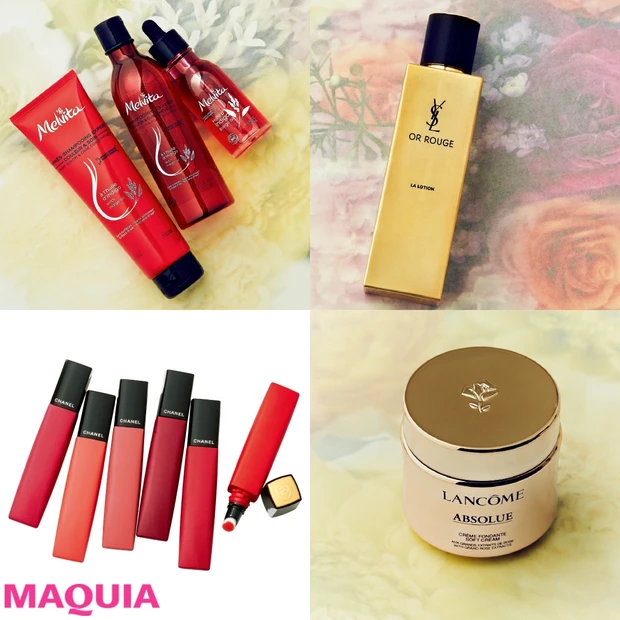 シャネルのおしゃれリップに釘づけ！ 今、押さえておきたい最旬コスメをピッ…