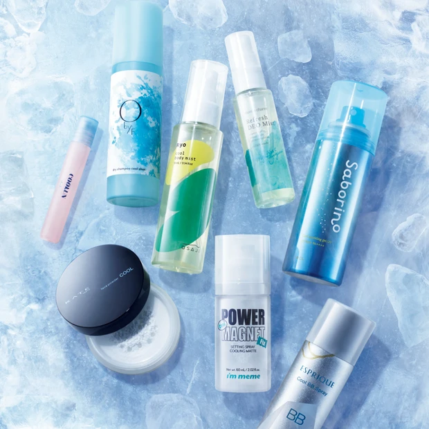 【猛暑を乗り切る冷感コスメ8選】体感温度を下げて夏のメイク&セルフケアをもっと楽しく!