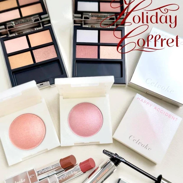 セルヴォークのホリデー限定アイテムをスウォッチ！ 雪の結晶のようにきらめくカラー【クリスマスコフレ2025】