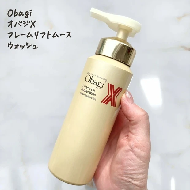 オバジ オバジX フレームリフトムースウォッシュの口コミ&レビュー_2