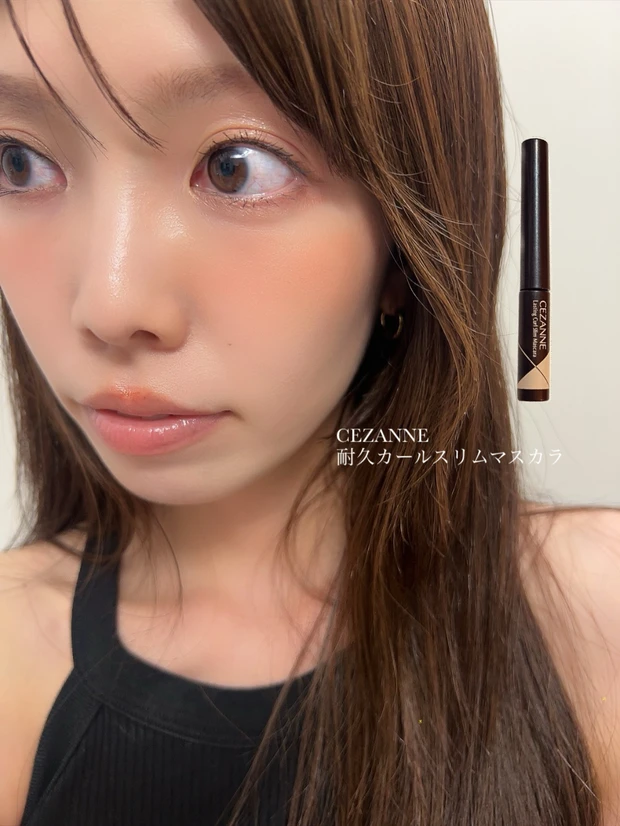 耐久カールスリムマスカラ　色選び