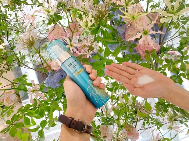 SOFINA ソフィーナ iP 土台美容液 ベースケアセラム 旧パッケージ