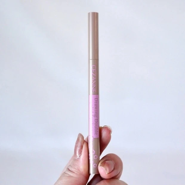 白湯メイク　アイライナー　セザンヌ 描くふたえライナー 20 影用グレージュ