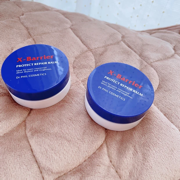 【２月１６日発売】あのエクスバリアから肌荒れ・大気汚染からの保護・肌の赤みをカバーしてくれるお守り保護バーム「フイルナチュラント エクスバリア プロテクトリペアバーム」が発売されるよ💓_1_1