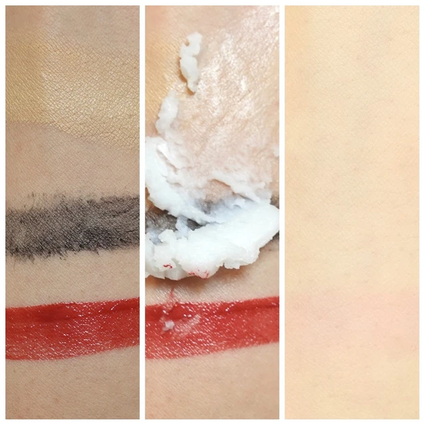 THE BODY SHOP サンプチュアス クレンジングバター CA