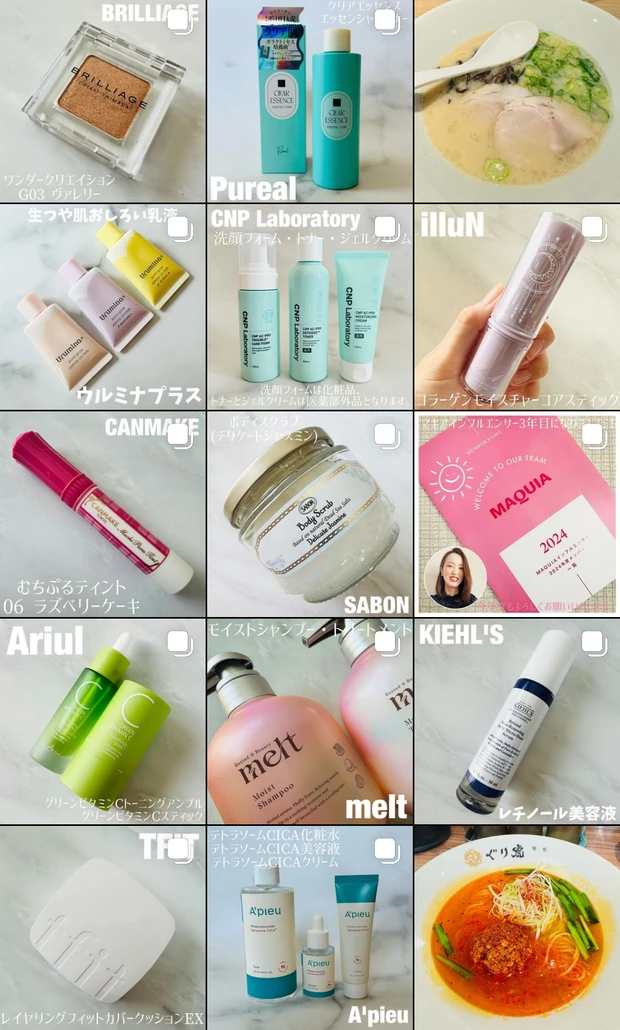 新種のモンスター出現！バズりコスメ、数量限定発売【KATE / ケイト】のリップモンスターカラートナーの使用感はいかに？_10