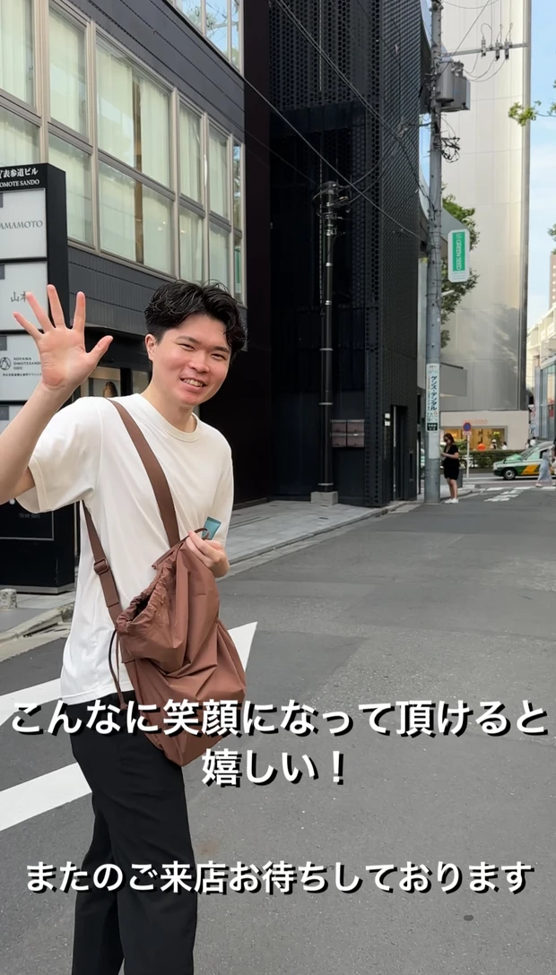 【営業マンとして自信を持ちたい】20代男性の“人生が変わる”爽やか大変身
_3