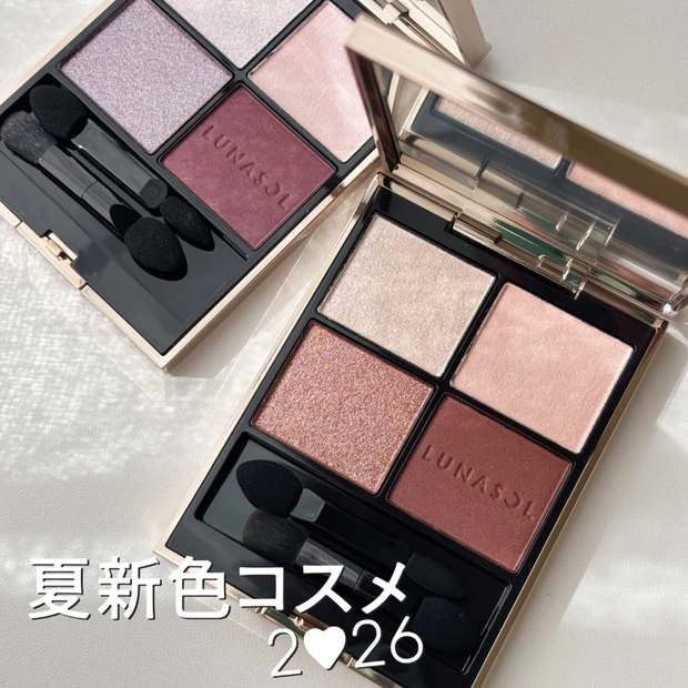 【夏新色コスメ2026】ルナソル「アイカラーレーションN」の新色＆限定色をスウォッチ！人気色の魅力を…
