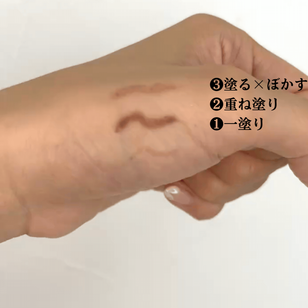 【OSAJI秋の新作】8月発売！秋コレクションを一足お先にレビューします♪_5_2