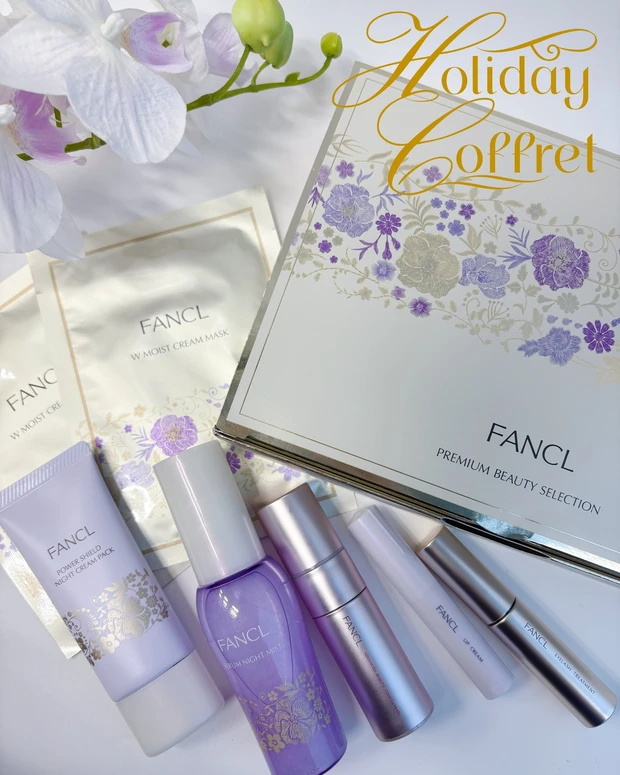 ファンケル プレミアムビューティセレクション