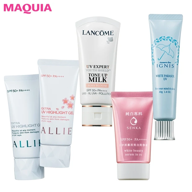 家にいる日ならどのUV？ 肌悩み&ライフスタイルに合う新作をプロがセレク…