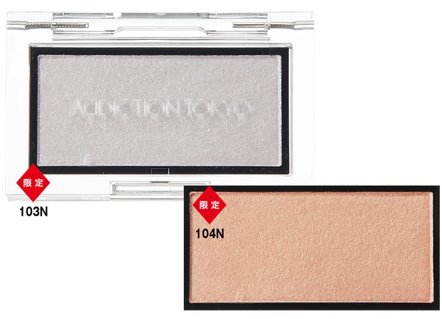 夏新色コスメカタログ2025 PhotoGallery_1_16