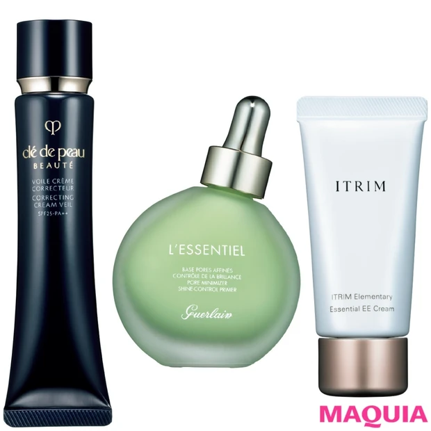 美容液並みのケア効果！ スキンケア下地10選【春ファンデーション＆ベース…