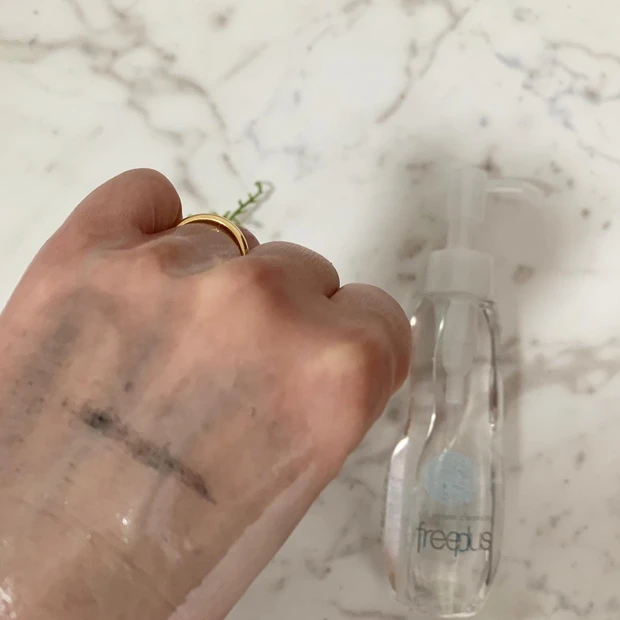 敏感肌の人にも安心ブランド！
フリープラスからクレンジングが新発売！！_2_2