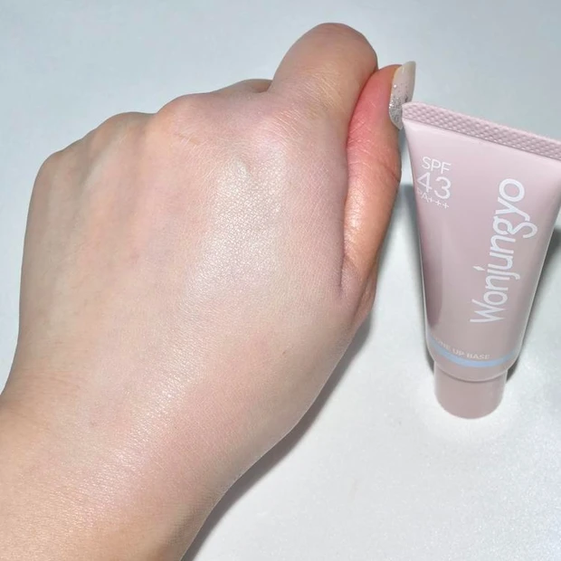 ウォンジョンヨ トーンアップベースNA スウォッチ2