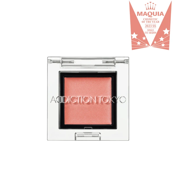 MAQUIAベストコスメ2023上半期 GALLERY_2_9